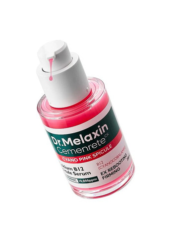 Сыворотка для лица с микроиглами спикул Cemenrete Cyano Pink Spicule Serum 30ml (1496498-41023640) Dr.Melaxin (369562099)