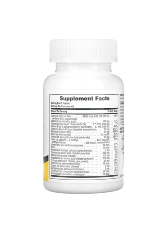 Добавка Power Teen - 90 tabs Natures Plus (280899388)