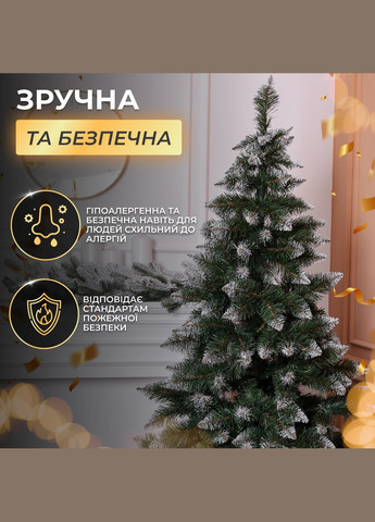 Штучна ялинка настільна Принцеса 75 см із засніженими кінчиками LUGI (362947070)