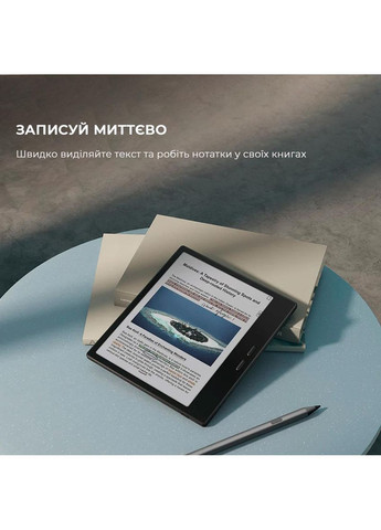 Электронная книга Go Color 7 Gen2 Black ONYX BOOX (361336287)