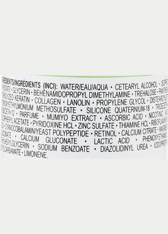 Бальзам для волосся мультивітамінний Multivitamin + Moomiyo Conditioner 250ml (1159067-176753) Pharma Group Laboratories (368603859)