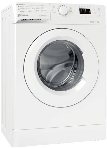Пральна машина OMTWSA 61052 W UA Indesit (314927471)
