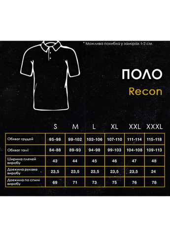 Оливковая (хаки) футболка-базовое поло из современной ткани для мужчин Vakko однотонная