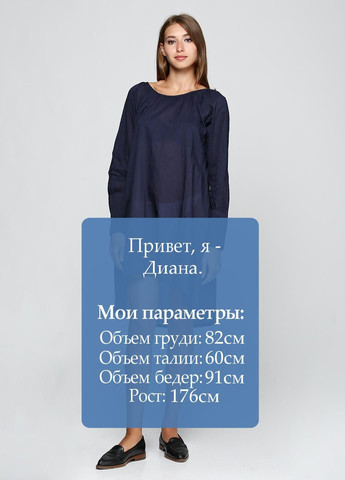 Сарафан Хакі Rifle (316821187)