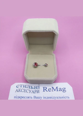 Сережка для пірсингу пупка "Рожевий олександрит" навела медична хірургічна ювелірна сталь з цирконами Spikes (362574409)