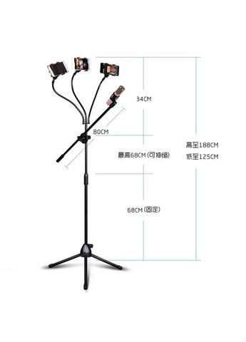 Стойка-держатель для микрофона/телефона NB-404 (Black) VHG (338221058)