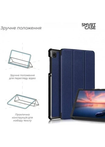 Чехол Smart Case для Samsung Galaxy Tab A7 Lite 8.7 Blue (ARM59398) ArmorStandart (323108359)