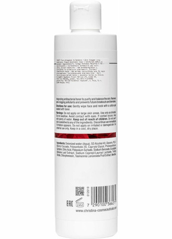Тонік для обличчя "Очищення та баланс" Comodex Purify & Balance Toner 300 мл Christina (339050094)