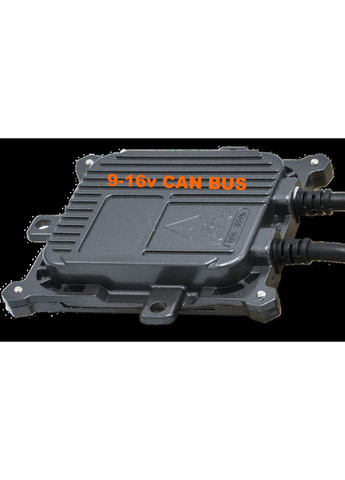 Комплект біксенону H4 з блоками CAN BUS AC 9-16v швидкого розпалювання Premium (369165378)