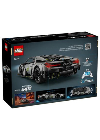 Конструктор (42214) Lego Technic Суперкар Lamborghini Revuelto (368563267)