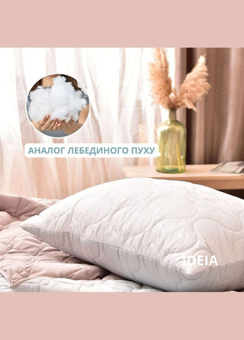 Подушка для сна 50х70 см Soft двухсторонняя аналог лебяжьего пуха стеганная, искусственный пух IDEIA (343053473)