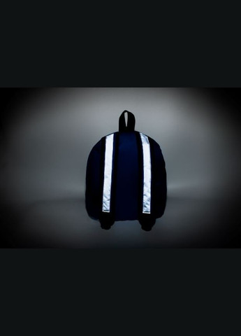 Рюкзак детский, модель: Light vision цвет: темно-синий Surikat (266913429)