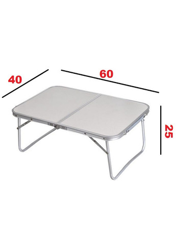 Стіл складаний Mod Ranger (292577815)