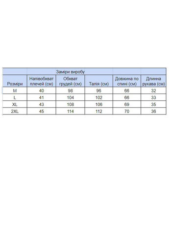 Светло-зеленая футболка мужская светло-зеленая с надписями хлопок стрейч с коротким рукавом Bagarda Пряма