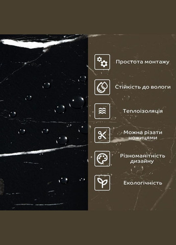 Самоклеящаяся стеновая PET плитка 600*300*2mm (D) SW-00001675 Sticker Wall (315790681)