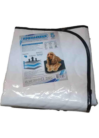 Килимок підстилка Пелюшка гігієнічна багаторазова для собак M 60х66 см з мембраною біла, КП-2 Пухнастики (319854772)