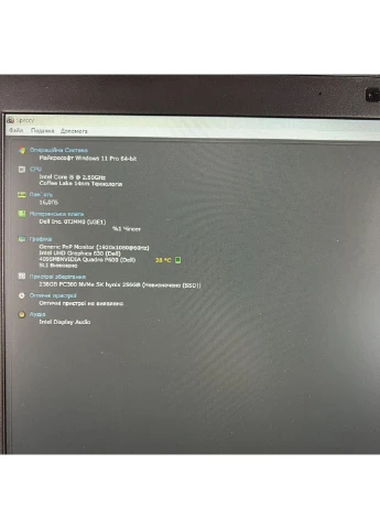Мобільна робоча станція Precision 3530 / 15.6" (1920x1080) IPS / Intel Core i5-8400H (4 (8) ядра по 2.5 - 4.2 GHz) / 16 GB DDR4 Dell (398130078)