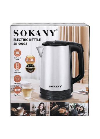 Электрочайник с автоматическим отключением 2.3 л дисковый бытовой 1500 Вт SK-09022 Sokany (370974532)