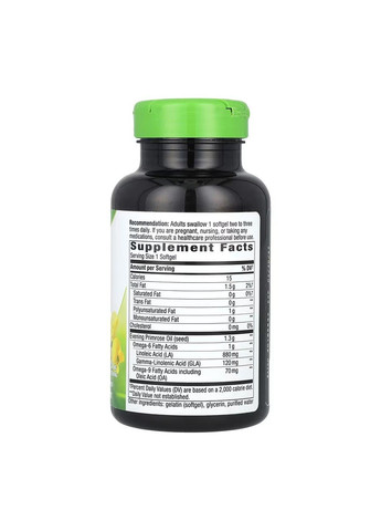 , Примула вечерняя, масло холодного отжима, 1300 мг, 60 мягких таблеток Nature's Way (366667535)