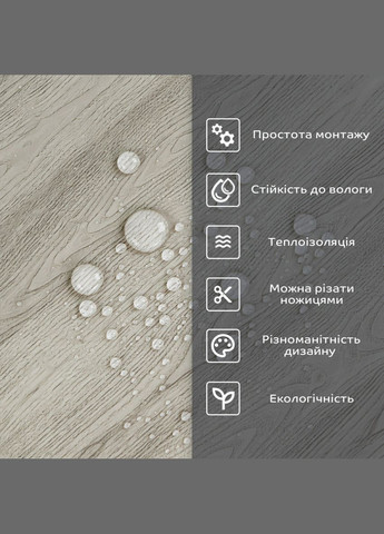 Самоклеящаяся стеновая PET плитка 600*300*2mm (D) SW-00002339 No Brand (316051092)