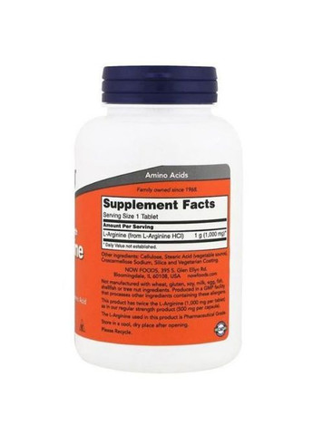 L-Arginine Double Strength 1000 mg 120 Tabs Now Foods (362419211)