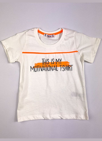 Молочна літня футболка для хлопчика No Brand