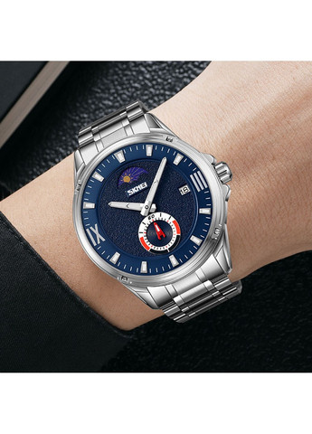 Чоловічий наручний годинник Skmei (371673973)