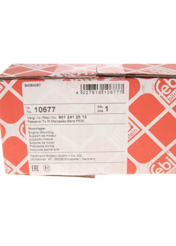 Подушка двигуна Febi Bilstein (366175235)