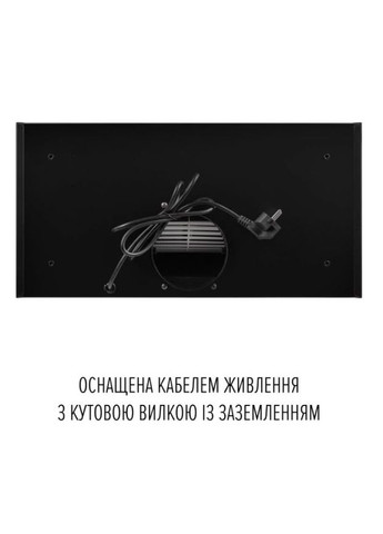 Витяжка NUOVA 6JWRB NERO PERFELLI (339680133)