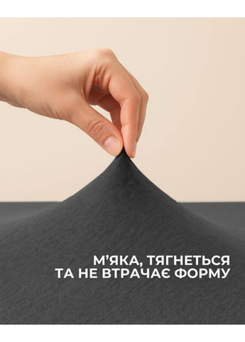 Простыня трикотажная 160х200х35 см на резинке IDEIA (365270674)