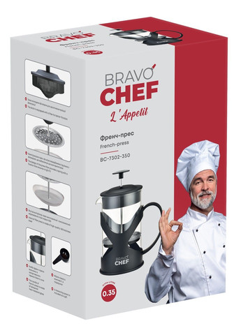Френч-прес L"Appetit 0.35 л чорний (BC-7302-350) Bravo Chef (365276236)