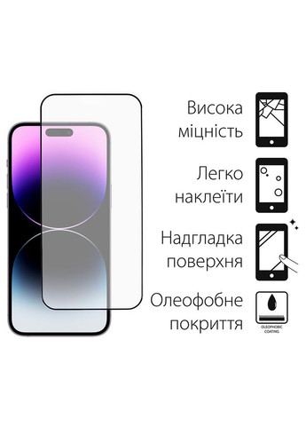 Скло захисне (m422062) DENGOS Full Glue iPhone 14 Pro Max (367070525)