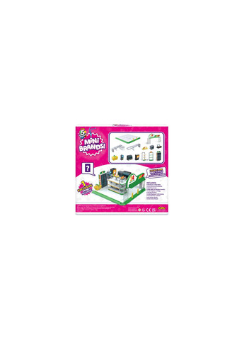Игровой набор Mini Brands Supermarket Магазин у дома (77206) Zuru mini brands supermarket магазин біля дому (275102597)