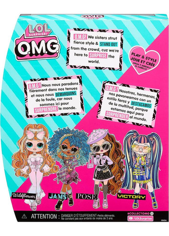 Кукла L.O.L. Surprise! OMG Jams Fashion Doll Джемс MGA Entertainment (282964628)