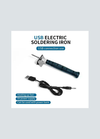 Паяльник BT-8U портативний з підставкою, живлення USB 5V, 8W, 350 - 450°C No Brand (322567945)