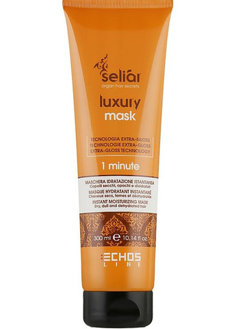Зволожувальна маска для волосся Seliar Luxury 15 Actions Mask 300ml (301647-63532) Echosline (368640945)
