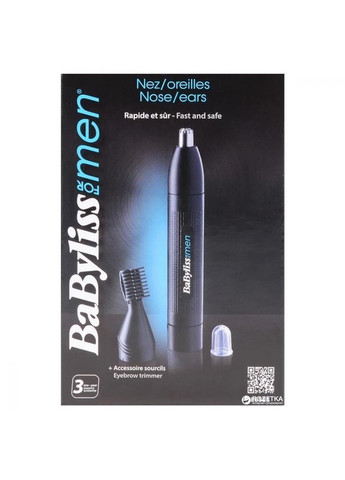 Тример для брів, носа та вух E652E BaByliss (316035672)