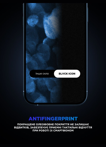 Защитное стекло Supreme Icon 3D для Apple iPhone 14 Plus/13 Pro Max (ARM60016) ArmorStandart (263683857)