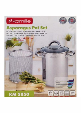 Кастрюля для варки овощей, спаржи 4 л Ø 16*21 см из нержавеющей стали KM-5850 Kamille (342117470)