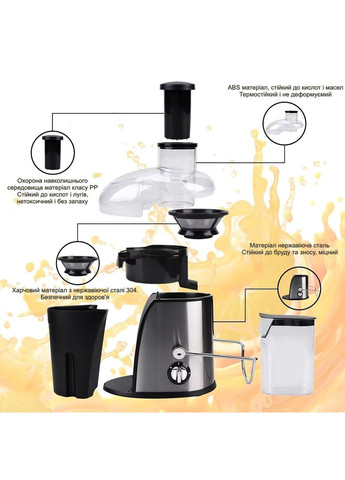 Соковыжималка электрическая для фруктов и цитрусовых 450 мл 500 Вт (R5215) RAF (361029043)
