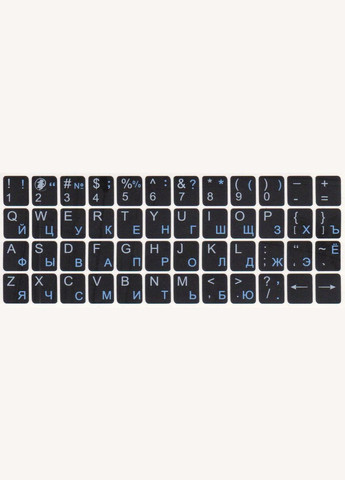 Наклейки на клавиатуру непрозрачные UA / EN / RU 12 x 13 мм черный фон 2E (276714109)
