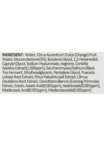 Рідка відлущувальна сироватка з центелою Wonder Centella 3% PHA Gentle Liquid Exfoliating Serum 120ml (1327625-26559582) HARUHARU (368634298)