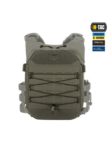 Итог Modular Assault Pack Elite Ranger Green M-TAC (315147487)