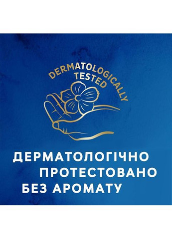 Прокладки Tena Lady Maxi Night 12 шт. (268145576)