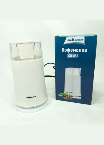 Мельница электрическая для кофе SeaBreeze SB-082 200 Вт, Машинка для помола DG-287 кофе маленькая Sea Breeze (349511964)
