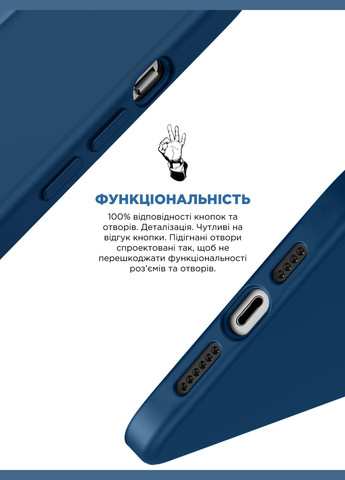 Панель ICON2 MagSafe для Apple iPhone 15 Pro Max Storm Blue (ARM72754) ArmorStandart (280439263)