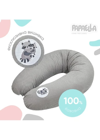 Подушка для беременных и кормления PAPAELLA 30х190 см антиаллергенная с молнией хлопок 8-31885*001 IDEIA (318500607)