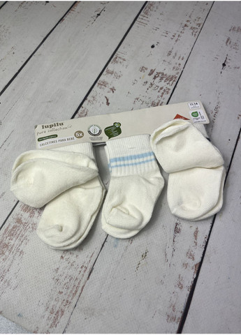 Білі шкарпетки (набір 5 пар) дитячі на хлопчика білий в смужку (48/100) Lupilu смужки (366265730)