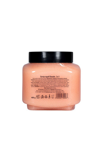 Скраб батер для тіла 2 в 1 Body Butter Scrub Papaya, 400 г Top Beauty (367990794)