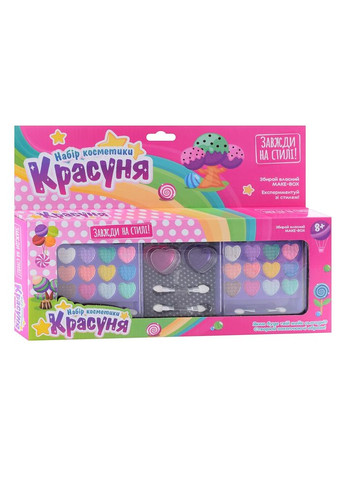 Косметика тіні, блиск, пензлики Home (351850804)